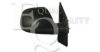 VW 7E1857507BS9B9 Outside Mirror